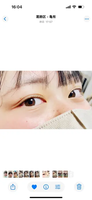 マツエク・マツパ Eyelash bouquetのマツエク・マツパデザイン