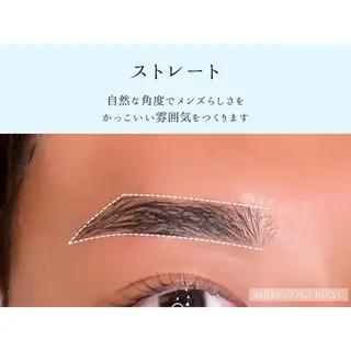 メンズ アイブロウ 美人ヶ丘 離宮所属・まつ毛パーマまつエク 眉毛 美人ヶ丘 離宮の眉毛・アイブロウイメージ