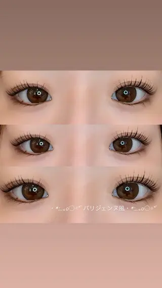 マツエク・マツパ 富沢 愛のマツエク・マツパデザイン