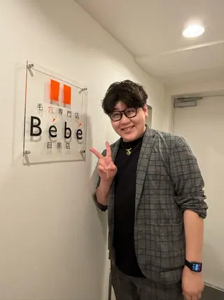 毛穴専門店 Bébéのエステ・リラクイメージ