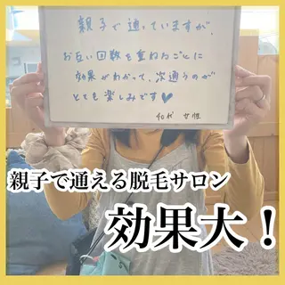 epismoo 脱毛/HBL/毛穴の眉毛・アイブロウイメージ