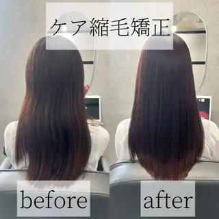 セミロング 縮毛矯正/透明感 グレージュ/辻部雅人のヘアスタイル
