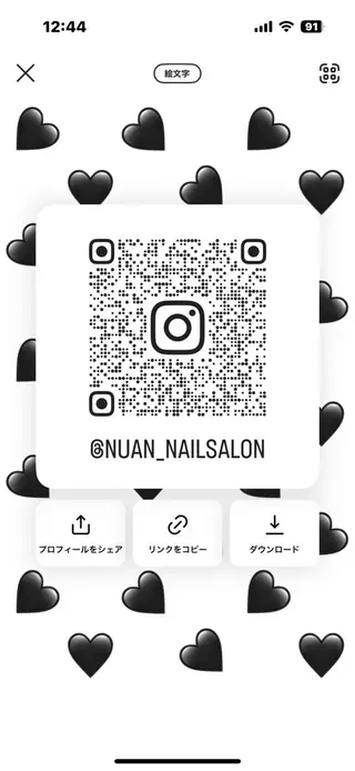 ネイル nailsalon NuaN所属・NuaN 名城線黒川駅徒歩3分のネイルデザイン