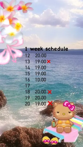 カラー ICY表参道所属・ERIKA YAMAMOTOのヘアスタイル