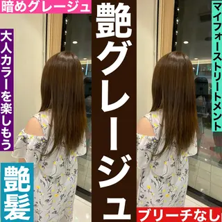 セミロング カラー 髪質改善カラー/店長 宮内秀峰のヘアスタイル