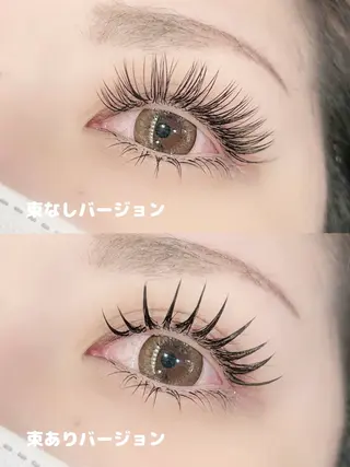 マツエク・マツパ cilmeiliシルメイリー所属・シルメイリーHARU /束感/韓国まつ毛のマツエク・マツパデザイン