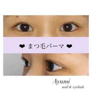 マツエク・マツパ Ayumi.dre 💎A《2階》のマツエク・マツパデザイン