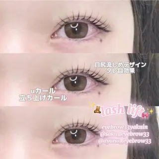 マツエク・マツパ 🎀Ayano🎀 アイブロウ33大名店のマツエク・マツパデザイン