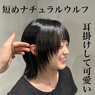 ミディアム 🐺立川のウルフ屋 さん🐺おかみ🐺のヘアスタイル