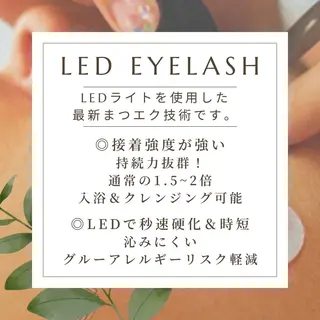 マツエク・マツパ マハロクーレイ所属・Mahalo Ku’u Leiのネイルデザイン