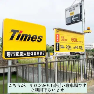 マツエク・マツパ ラグラス所属・yamawaki erinaのマツエク・マツパデザイン