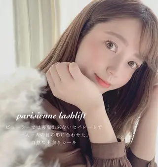 マツエク・マツパ ELFIN所属・【束感まつ毛 】 ELFINのマツエク・マツパデザイン