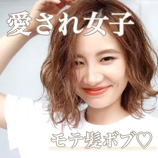 ショート カラー パーマ ヘアアレンジ 🌈人気No. 1 🌈大嶋淑寛のヘアスタイル