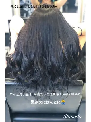 カラー 🦖店長🦖pino #しのだスペシャルのヘアスタイル