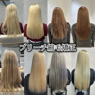 ロング パーマ 髪質改善🍏縮毛矯正 /ブリーチ矯正岡部のヘアスタイル