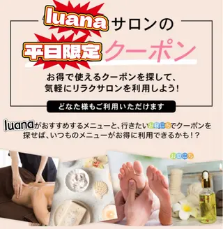ササキカンナ【束感ま つ毛パーマ】2500のマツエク・マツパデザイン