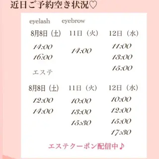 マツエク・マツパ LOKA-HULU  ロカフルのマツエク・マツパデザイン