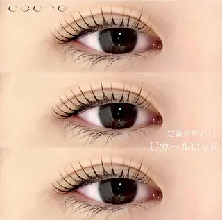 パーマ エサージュ吉祥寺所属・エサージュ吉祥寺店 mioの眉毛・アイブロウイメージ