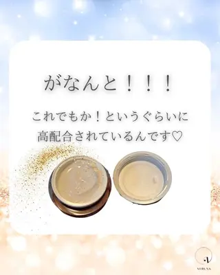 Grandir所属・Grandir グランディールのエステ・リラクイメージ