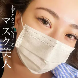 マツエク・マツパ bloom byfleurのマツエク・マツパデザイン