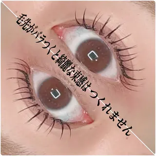 マツエク・マツパ Eyelash Salon 4Uのマツエク・マツパデザイン