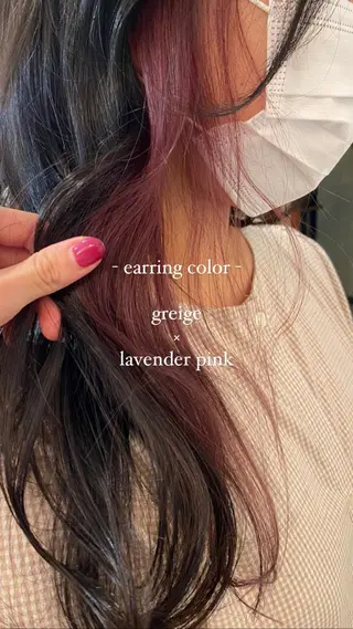 カラー 金山/レイヤー カット/Hikariのヘアスタイル