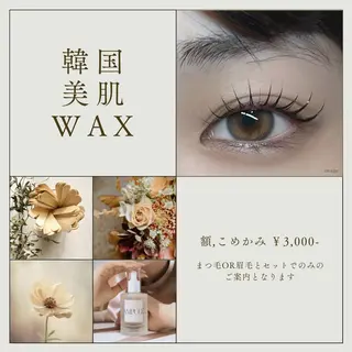 マツエク・マツパ MADRAS hikaruの眉毛・アイブロウイメージ