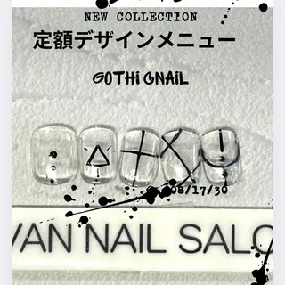 ネイル Van Nail 本厚木店所属・Van Nail Salonのネイルデザイン