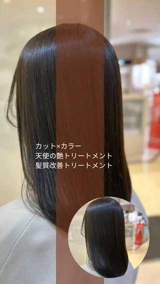 ミディアム カラー 艶質改善/縮毛矯正 ササキナツミのヘアスタイル