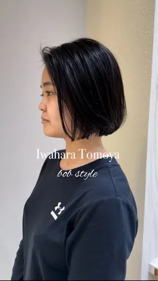 ショート 🩵縮毛矯正・ボブ 岩原朋也🩵のヘアスタイル