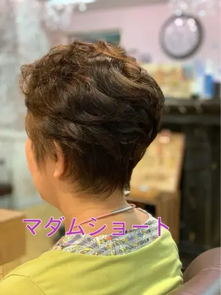 ショート パーマ 廣瀬 智志のヘアスタイル