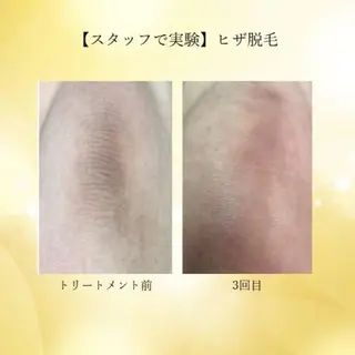 ふじわら ひかりのその他イメージ