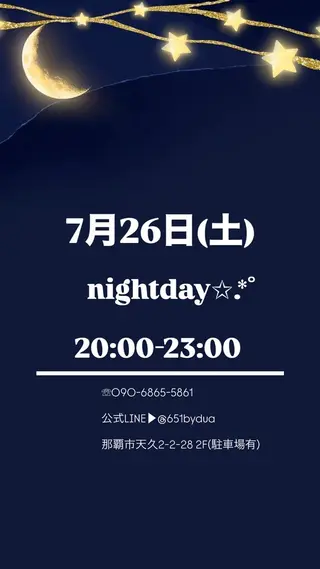 メンズ BeautySalon　heart所属・Beauty Salonheartのエステ・リラクイメージ