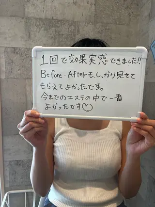 SELF  BEAUTY gracia浦添店所属・gracia 浦添店のその他イメージ