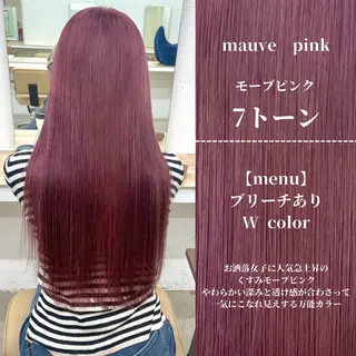 ロング カラー Neut’所属・ブリーチモデル/ メンズパーマ/AMIのヘアスタイル