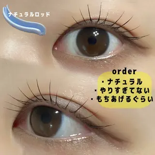 マツエク・マツパ charm所属・charm 【📍大名】のマツエク・マツパデザイン