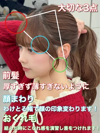 ロング カラー 韓国ヘア/レイヤー/ 顔まわり足立遥奈のヘアスタイル