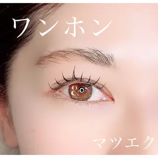 マツエク・マツパ amis by air amis eyelash所属・アミスアイラッシュ 清光美弥子の眉毛・アイブロウイメージ