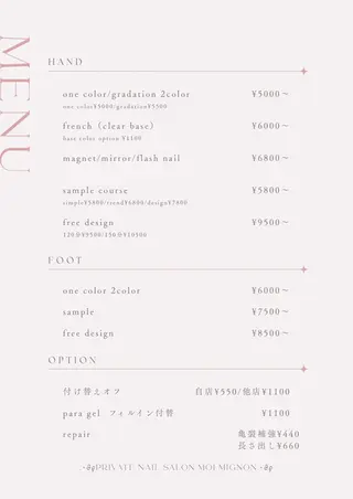 ネイル nailist Aki♡のネイルデザイン