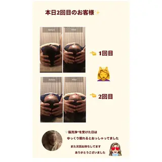 OfuSalon PARAFUSE.のエステ・リラクイメージ