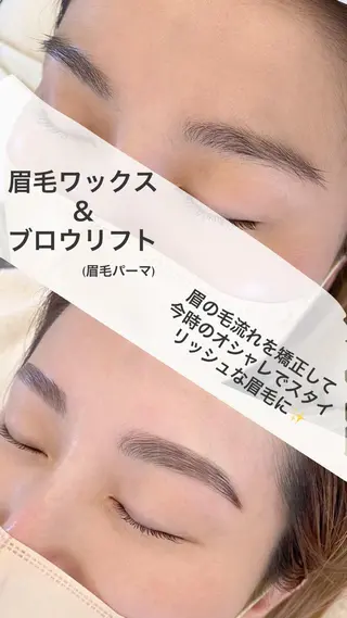 アイブロウ ｉ Ayanaのマツエク・マツパデザイン