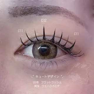 マツエク・マツパ WOLTOKYO ウエハラ　カエデのマツエク・マツパデザイン