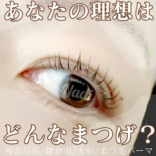 マツエク・マツパ ハーブピーリング専門EMILUCA藤沢所属・ハーブピーリング /KAEDEのエステ・リラクイメージ