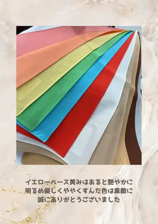 パーソナルカラー診断 自由が丘💐ブルームのその他イメージ