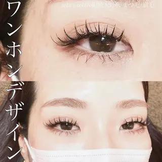 マツエク・マツパ sola: neolive出沼のマツエク・マツパデザイン