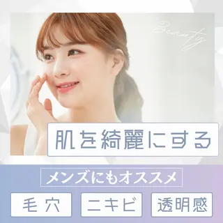 Maple 【美容サロン】の眉毛・アイブロウイメージ