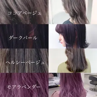 セミロング カラー ヘアアレンジ 全色特化美容師 /コウスケ🎨のヘアスタイル