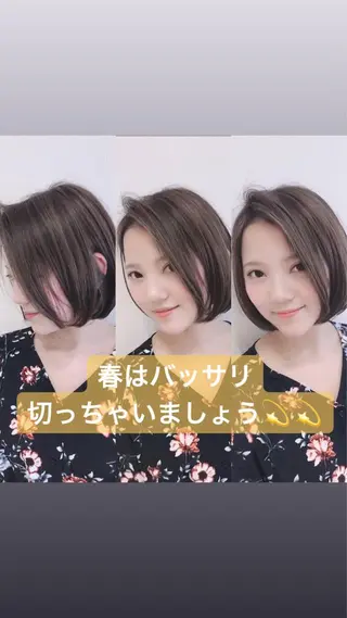 ショート カラー 🌟イメチェン美容師 🌟清水 大輝のヘアスタイル