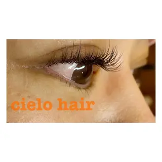 マツエク・マツパ cielo natsukiのマツエク・マツパデザイン