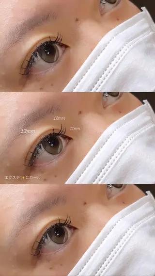 マツエク・マツパ 🖤sumire🖤 eye/men'sのマツエク・マツパデザイン